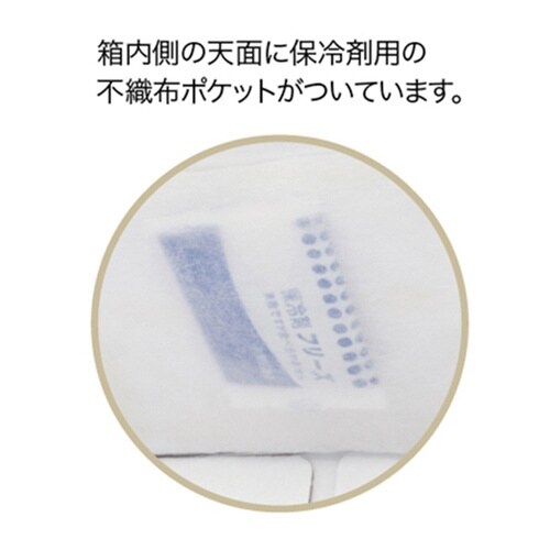 キャリーデコ ホゾンWH4.5