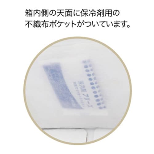 キャリーデコ ホゾンWH150 4.5