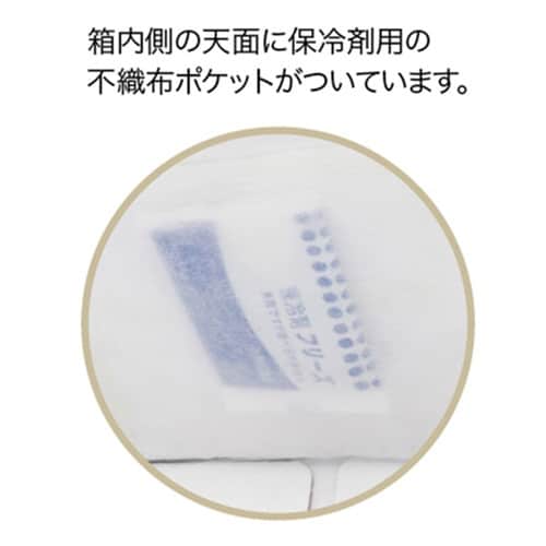 キャリーデコ ホゾンWH150 6