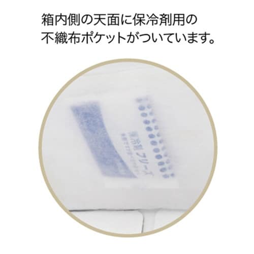 キャリーデコ ホゾンWH180 6