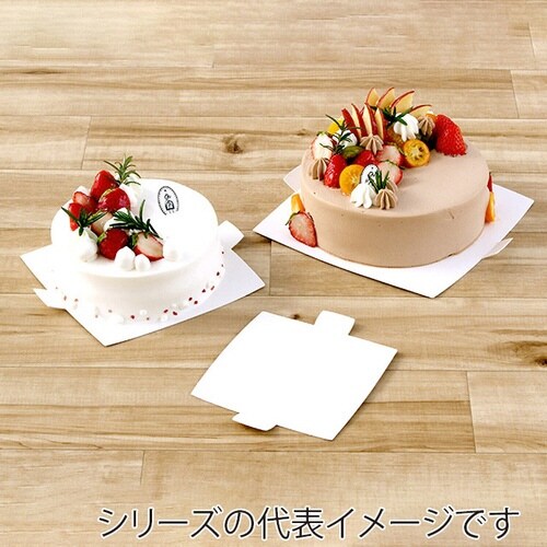 トレーnw ホワイトカク4G×2