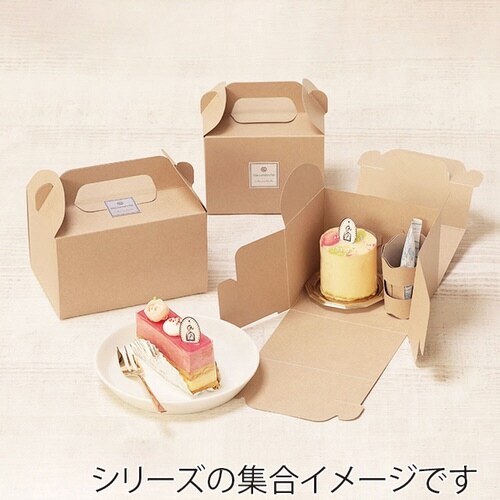 スペーサーツキ0.5SSS