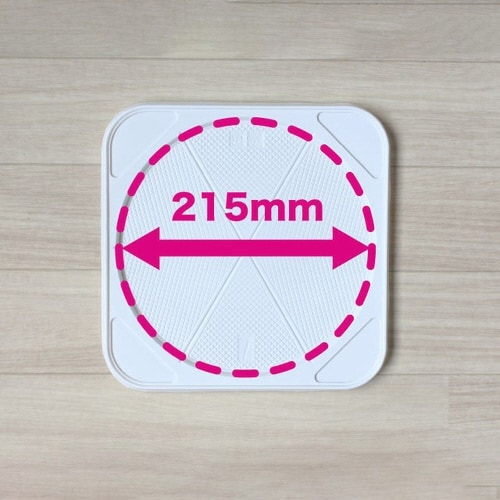 プラトレー ホワイト7G100×2