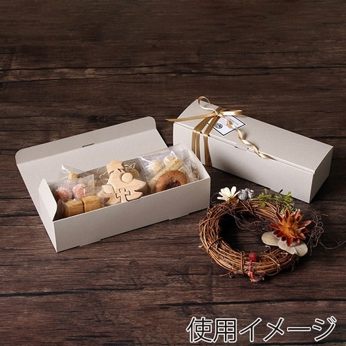 ケーキ箱 パウンド MG×2