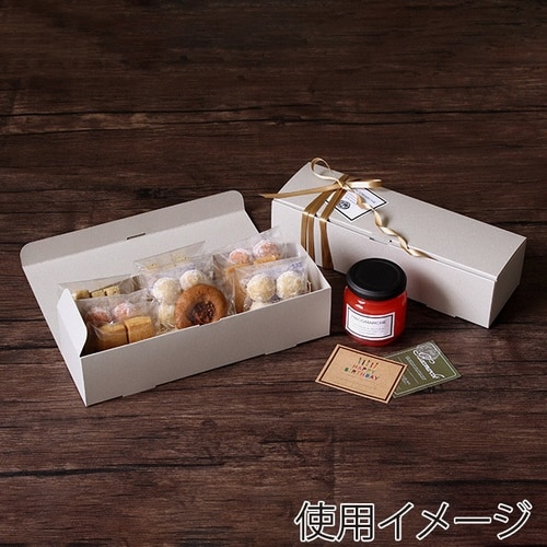 ケーキ箱 パウンド MG×2