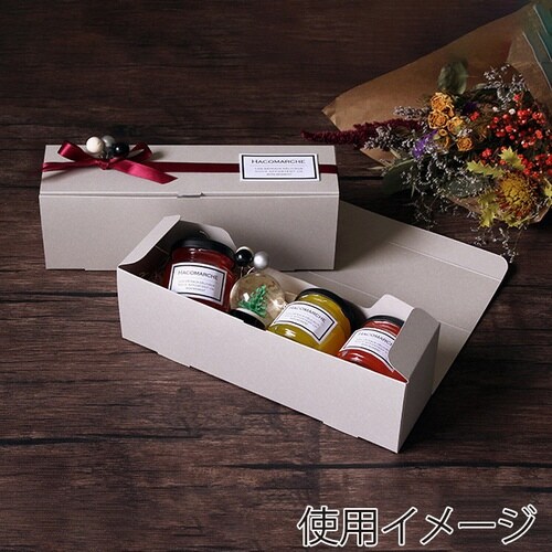 ケーキ箱 スリムパウンド MG200×4