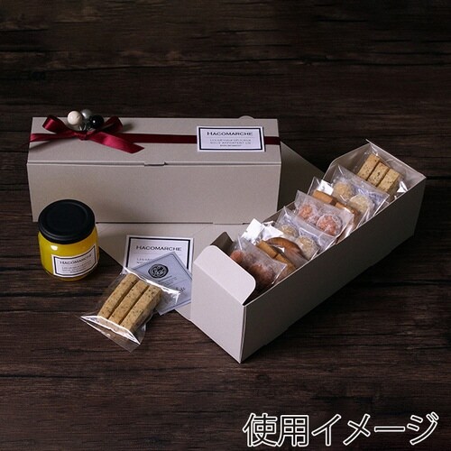 ケーキ箱 スリムパウンド MG200×4