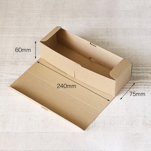 ケーキ箱 パウンド RP×2