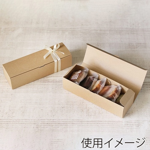 ケーキ箱 パウンド RP×2