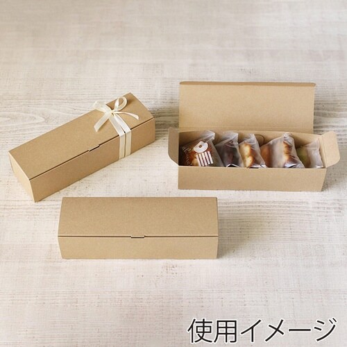 ケーキ箱 パウンド RP×2