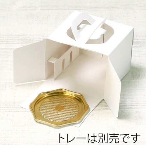 NEWデコ MW4G H130×12