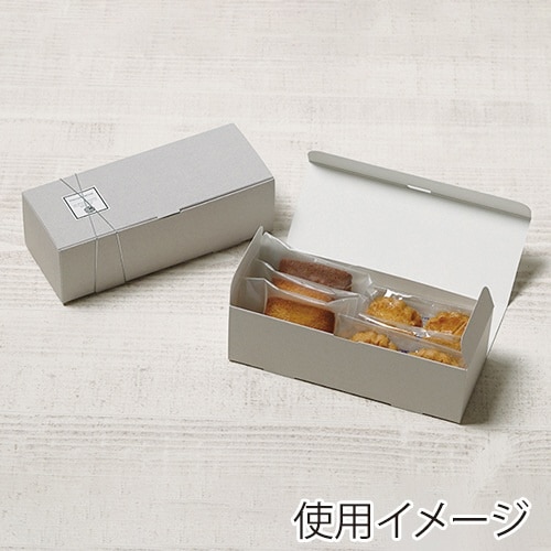 パウンド S NG×2