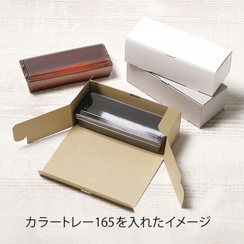 パウンド S NG 300×6