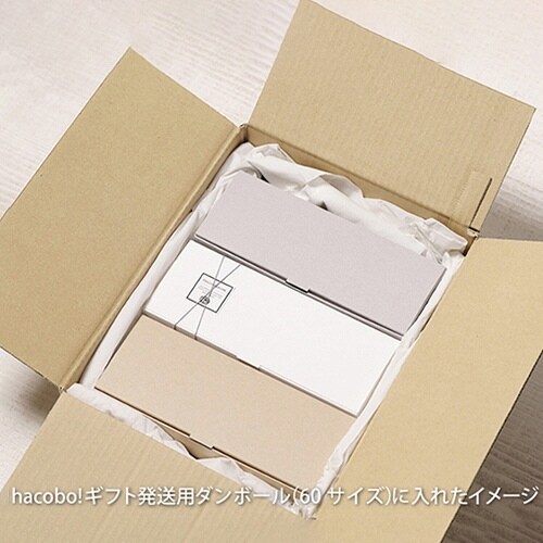 パウンド S NG 300×6