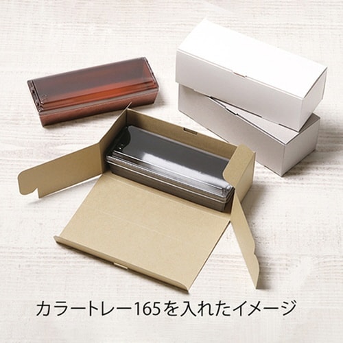 パウンド S RP300×6