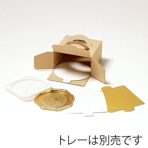 エコクラフト4GH80×4