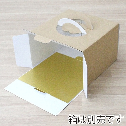 カミトレー7G GD×2