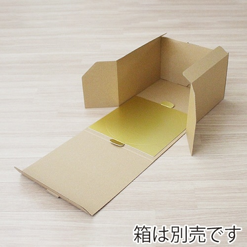 カミトレー7G GD×2