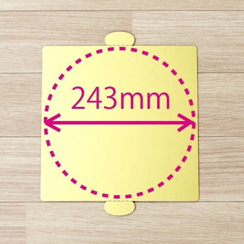 カミトレー7G GD×2