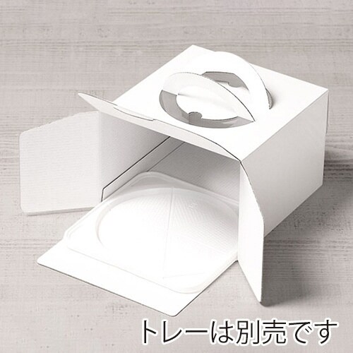 wデコ5G H130300×12