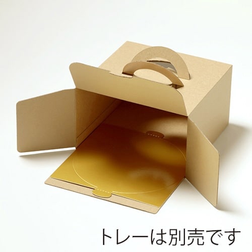 エコクラフト7 H150×4