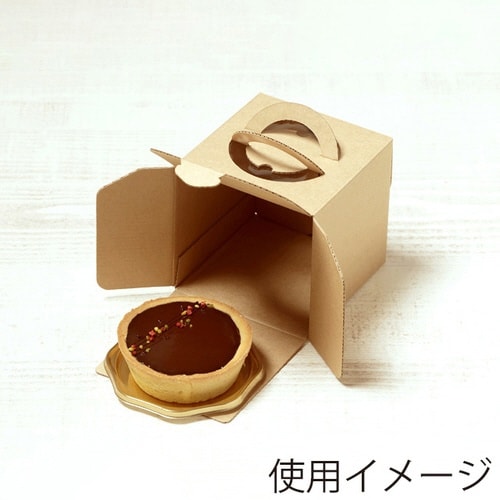 エコクラフト3 H110