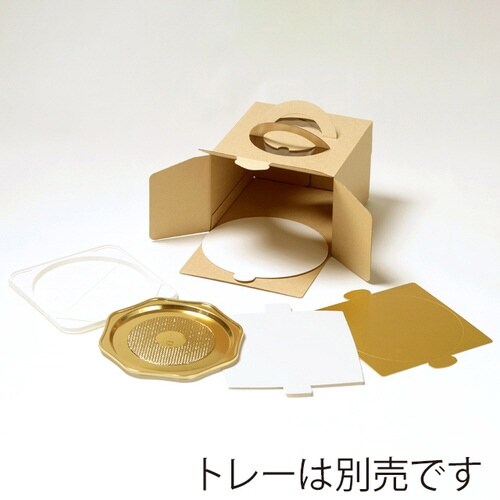 エコクラフト5 H130