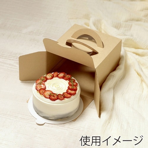 エコクラフト5 H130