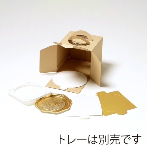 エコクラフト4 H130