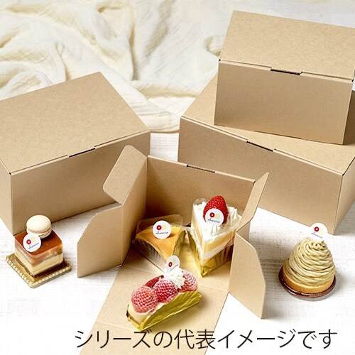 UNIエコクラフトカットケーキ2