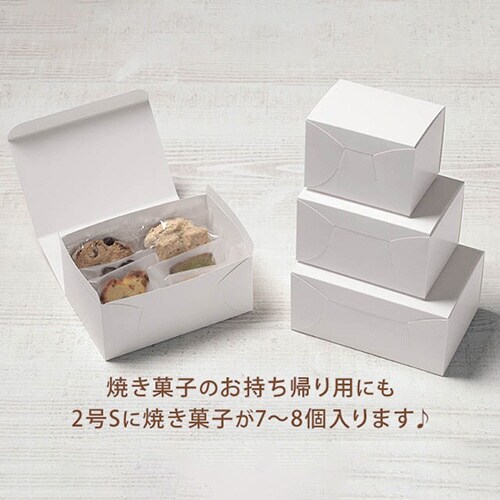 nwカットケーキ0.5SSSH85