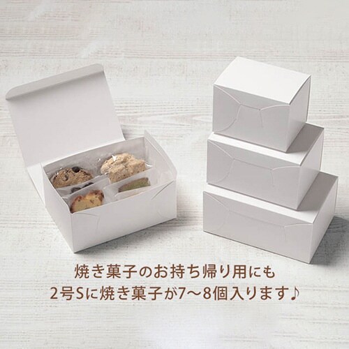 nwカットケーキ0.5SSSH85 300×3