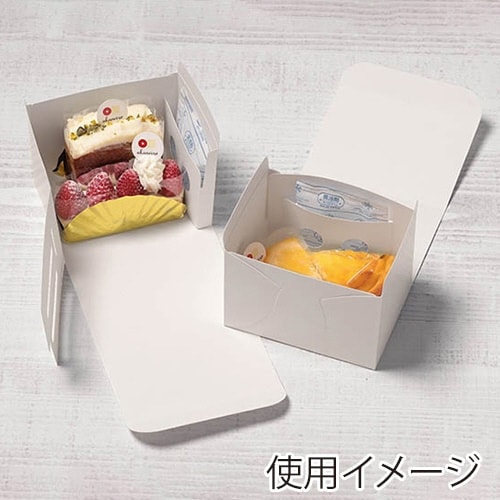 nwカットケーキ0.5SSSH85 500×5