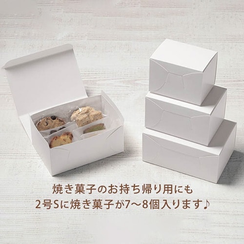 nwカットケーキ0.5SSSH85 500×5