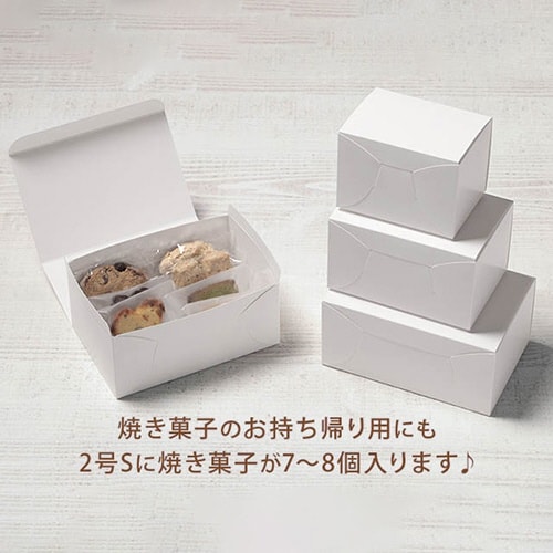 nwカットケーキ1SS H85