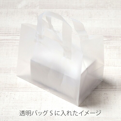 nwカットケーキ2S H85