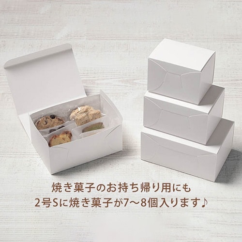 nwカットケーキ2S H85200×2