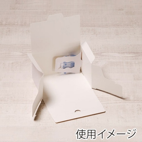 nwカットケーキスペース2G S200×2