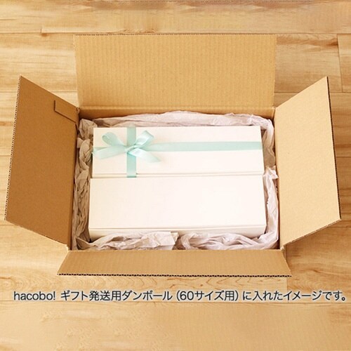 nwパウンドケーキ w×2