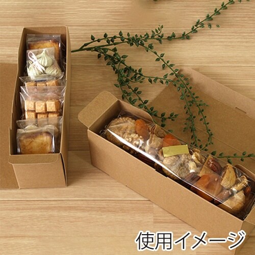 スリムパウンドケーキ C200×4