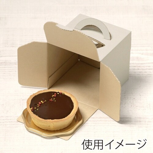 ケーキNG デコ3G H110×2