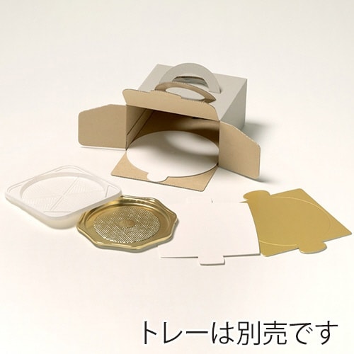 ケーキNG デコ4G H80×2