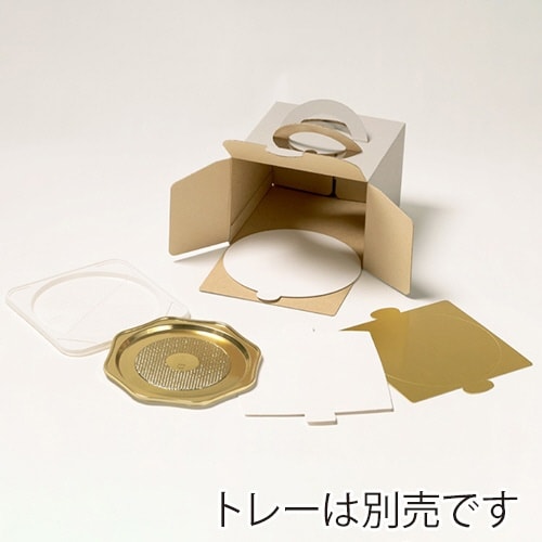 ケーキNG デコ5G H130×2