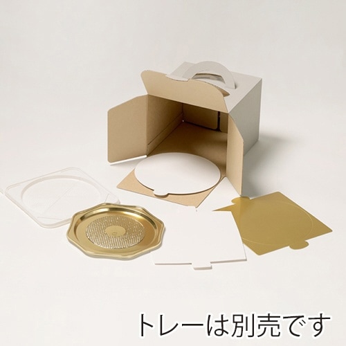 ケーキNG デコ5G H150×2