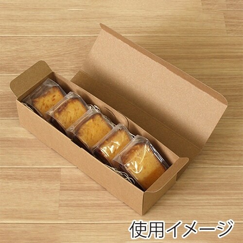 パウンドケーキ C×2