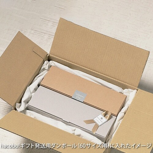 パウンドケーキ NTG×2