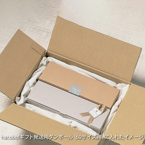 パウンドケーキ NTG 200×4