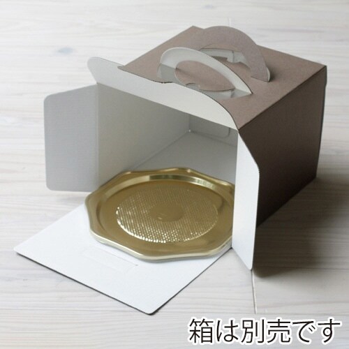 プラトレー G 5G