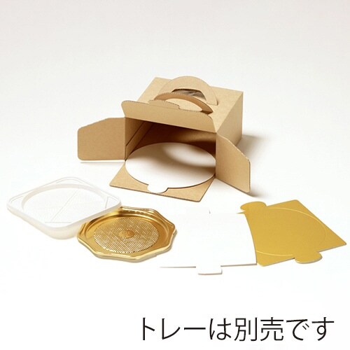 エコクラフトデコ4G H80