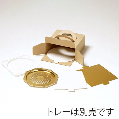 エコクラフトデコ5G H80